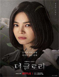 《聊斋灯草花灯-银河奥特曼全集》